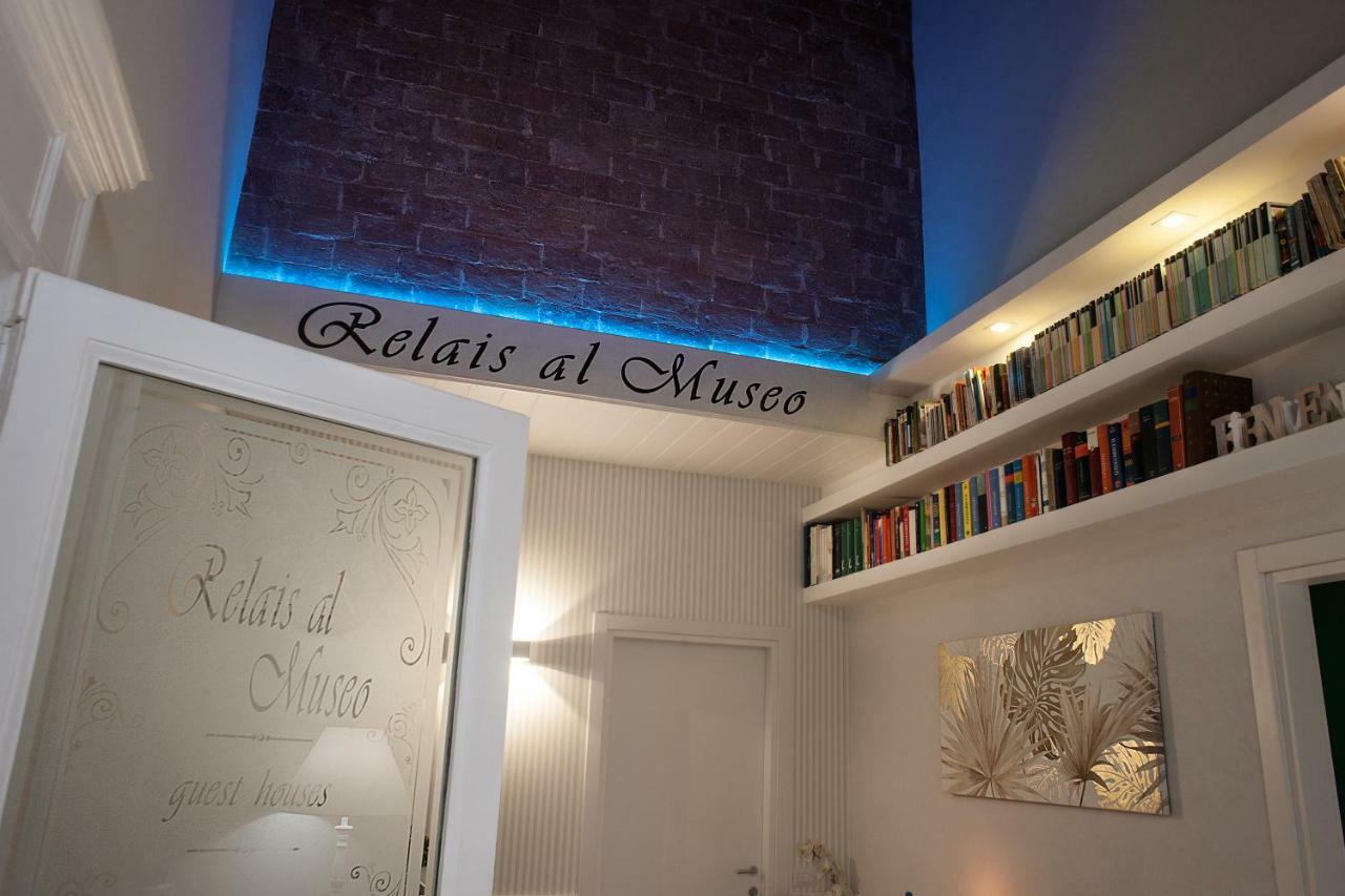 Relais Al Museo Hotel เนเปิลส์ ภายนอก รูปภาพ